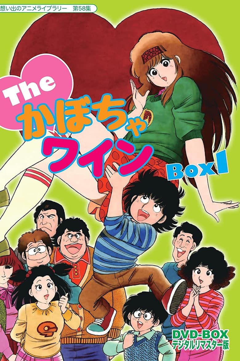 movie-thumb