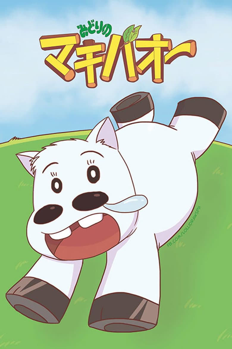 movie-thumb