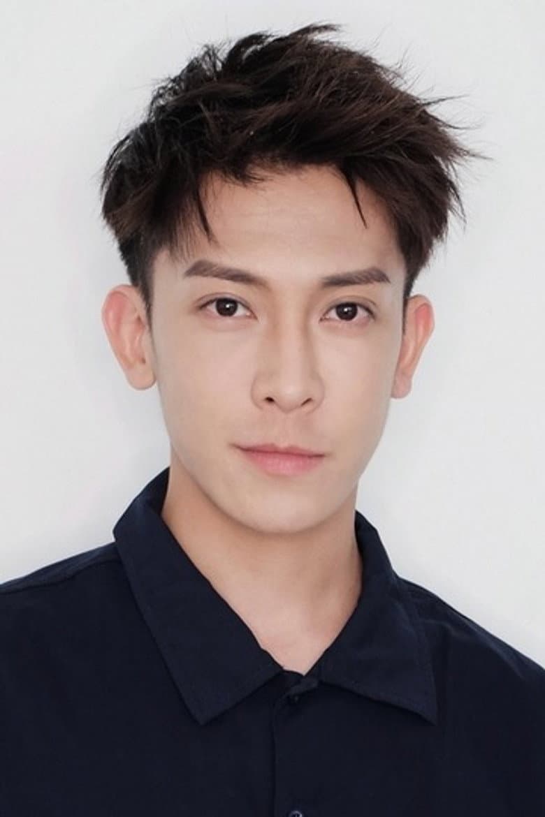 Auston Fung