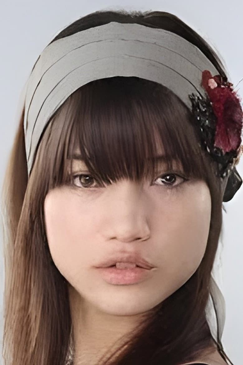 Emily Kaiho