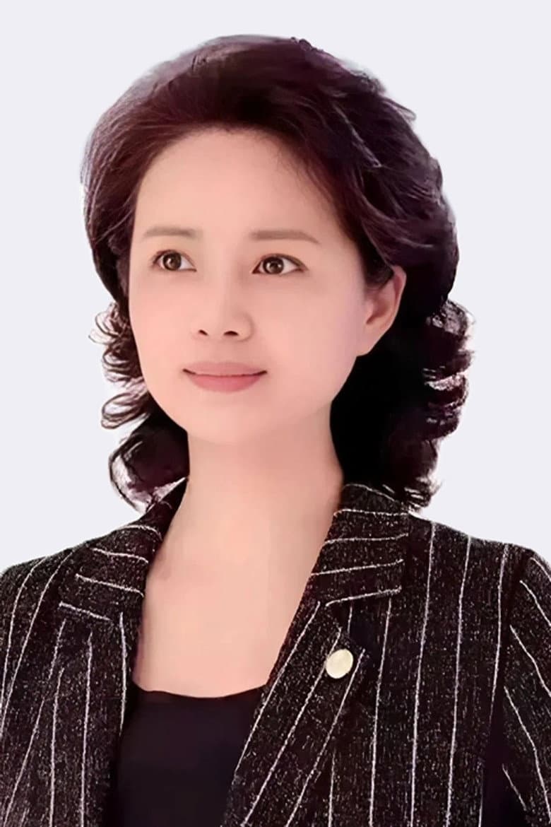 Ru Ping