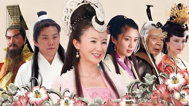 麻姑献寿