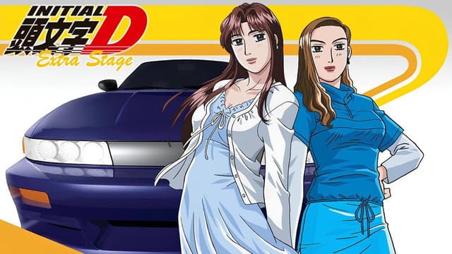 Initial D Extra Stage