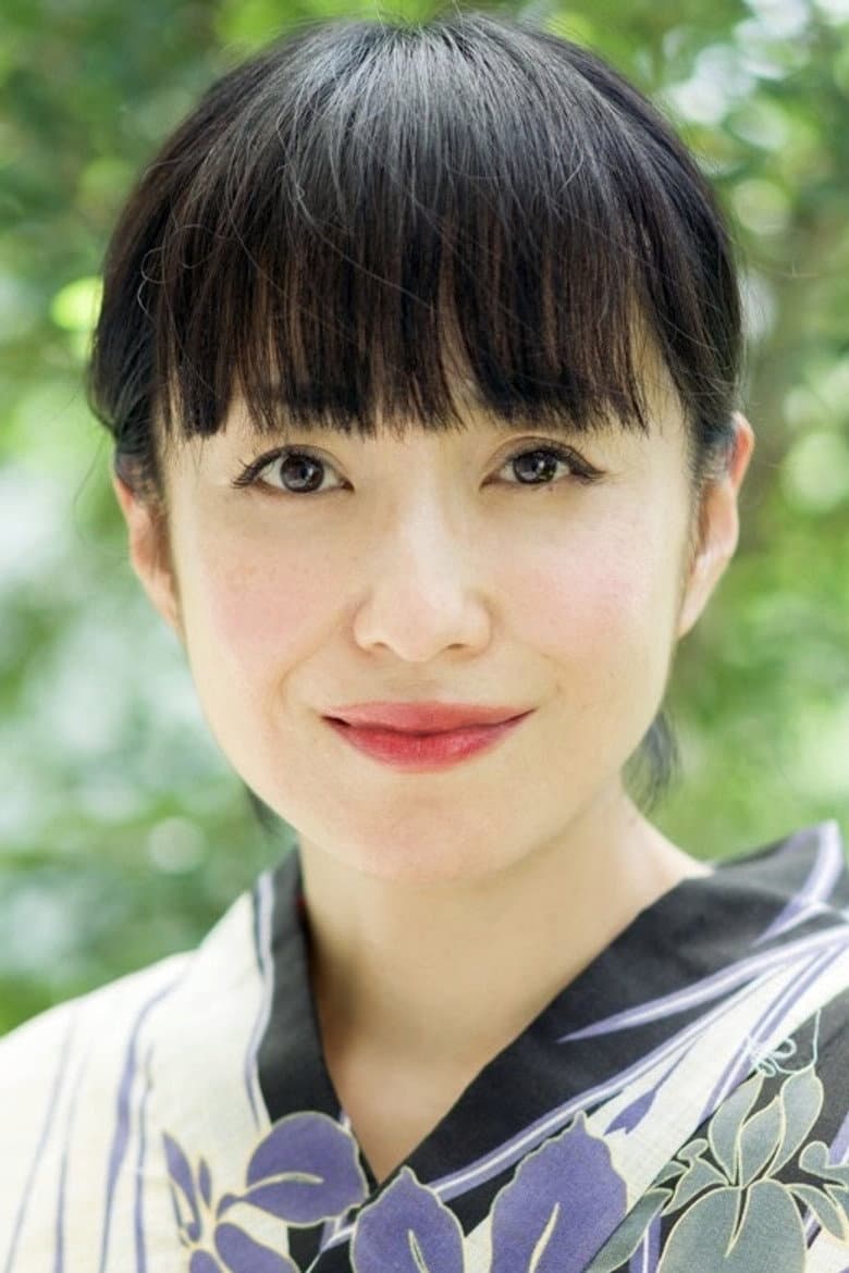 Yukiko Nagashima