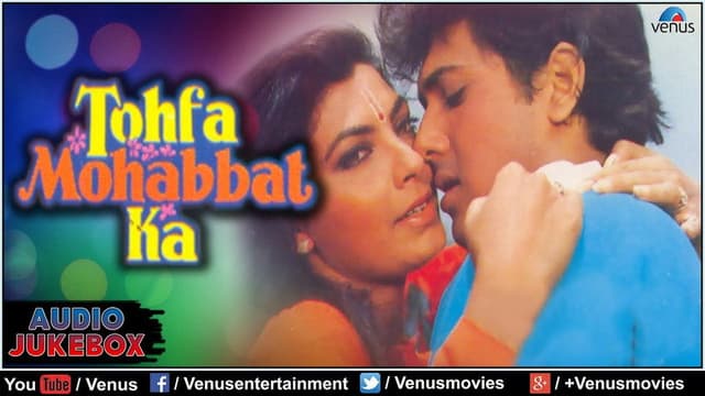 Tohfa Mohabbat Ka