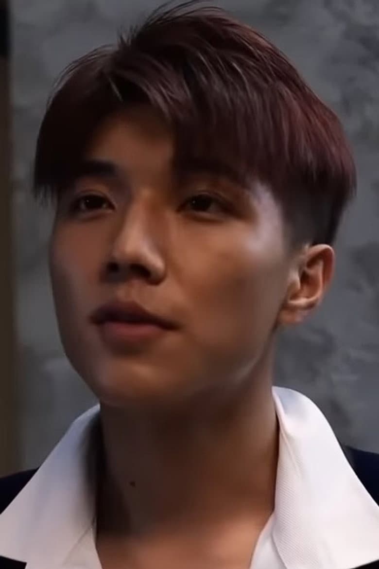 Wei Xin Yu