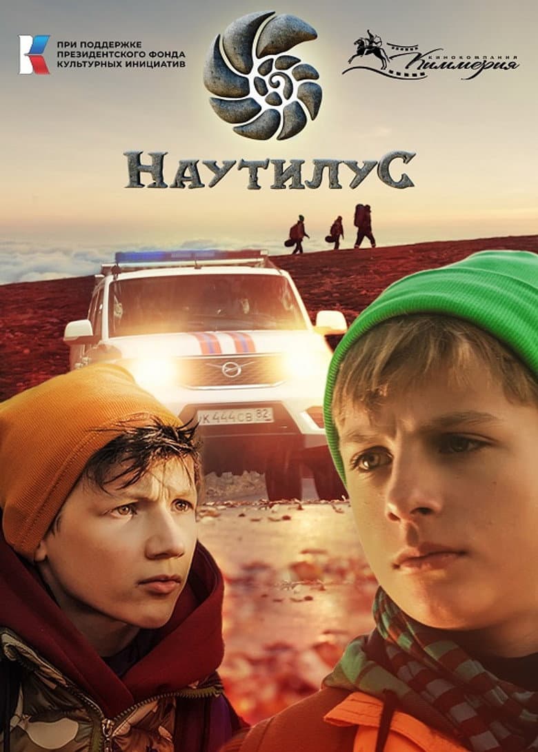 movie-thumb