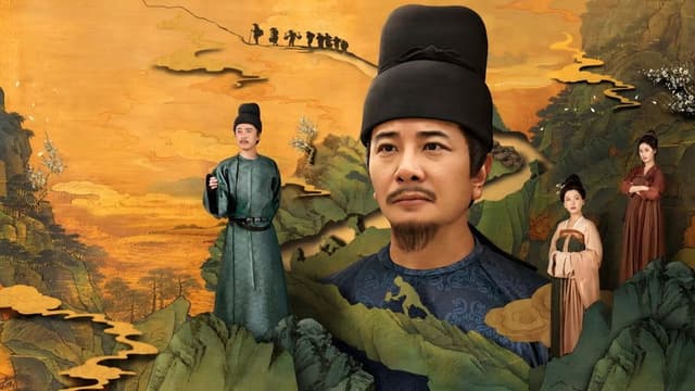 梅关道