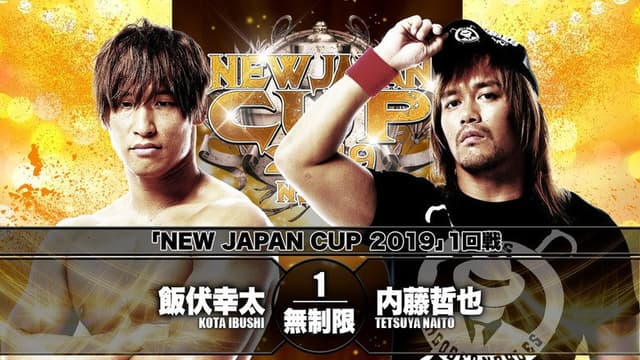 NJPW New Japan Cup 2019 - Day 3