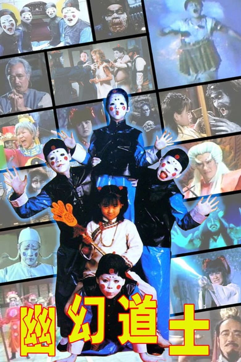 movie-thumb
