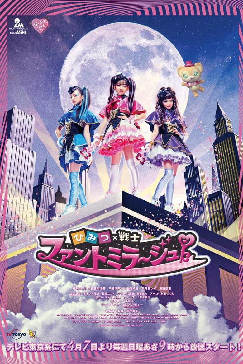 movie-thumb