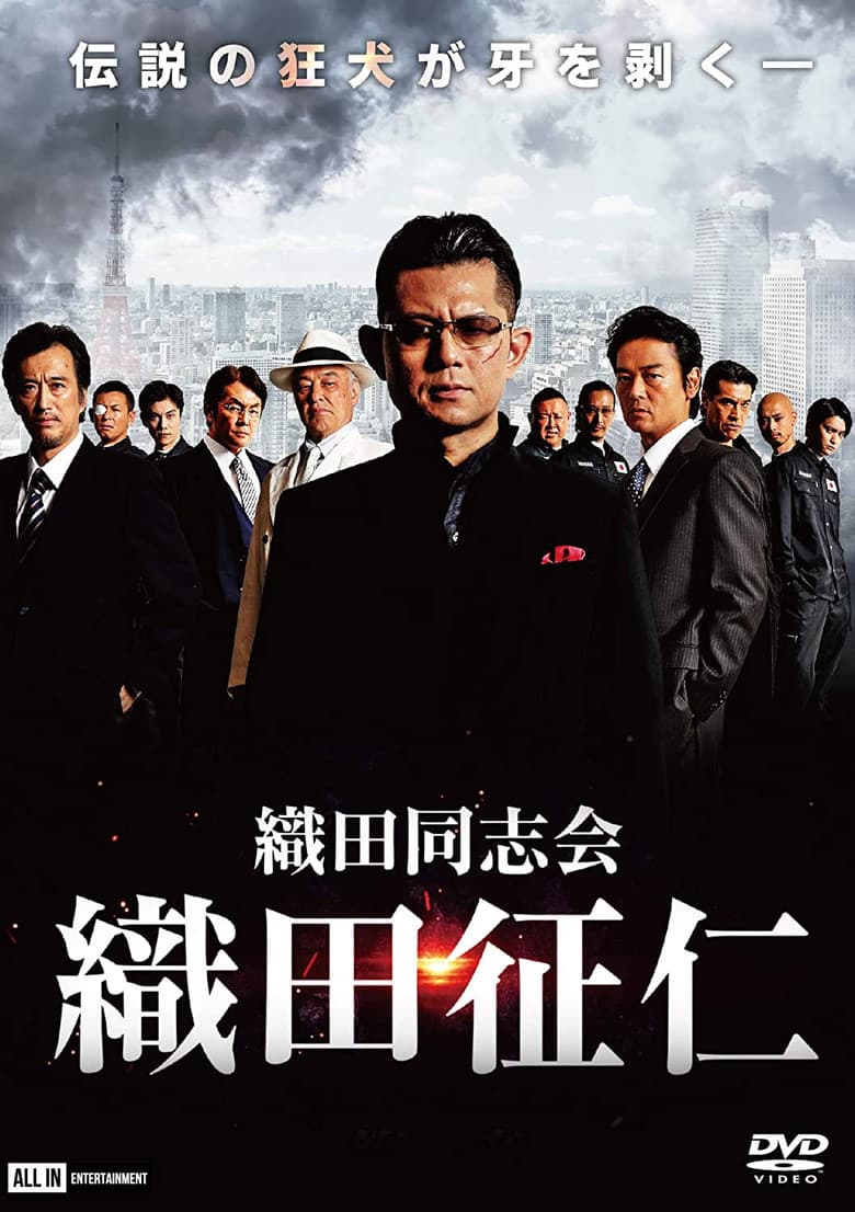 movie-thumb